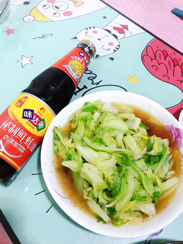 蚝油卷心菜的做法