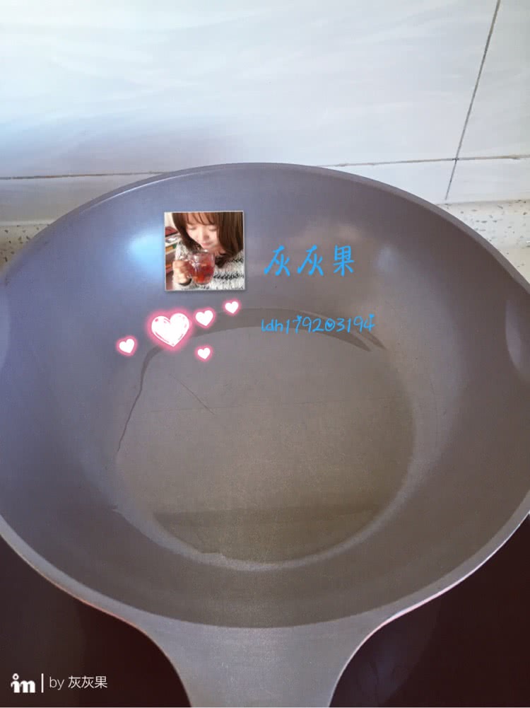 西芹炒肉的做法图解4