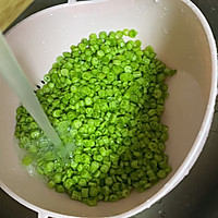 猪肉豆角水饺的做法图解1