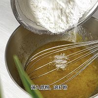 #奇妙烘焙屋#熊猫柠檬玛德琳的做法图解2