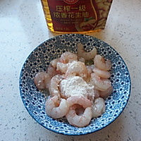#多力金牌大厨带回家-天津站#金牌虾仁面筋的做法图解1