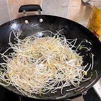 川江人家的水煮鱼的做法图解5