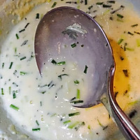 香葱鸡蛋饼的做法图解1