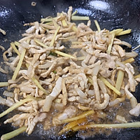 #肉食者联盟#姜辣肉丝的做法图解5