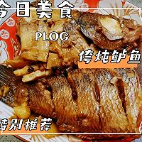 侉炖鲈鱼的做法图解8