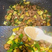 #葱伴侣豆瓣酱能蘸善炒#酱爆肉丁的做法图解7