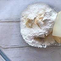 罗马盾牌饼干的做法图解1