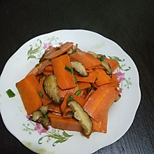 胡萝卜炒香菇