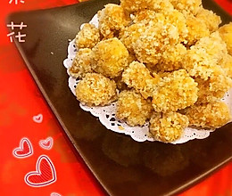 劲爆鸡米花#寻人启事#的做法