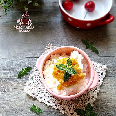 奶香芒果沙冰