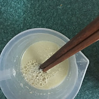 纯手工蜂蜜牛奶小餐包的做法图解2