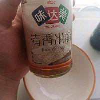#“佳”节好滋味#快手赛螃蟹（三文鱼版）的做法图解7