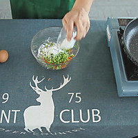 溢田米饼的做法图解6