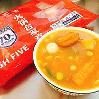 #美食说出“新年好”#海鲜南瓜汤的做法图解12