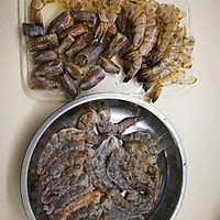 香喷喷自制虾头油的做法图解1