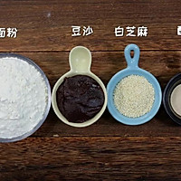 夹心芝麻饼 宝宝辅食食谱的做法图解1