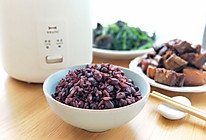 三色糙米红豆饭～健康食品的做法