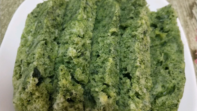 菠菜发糕