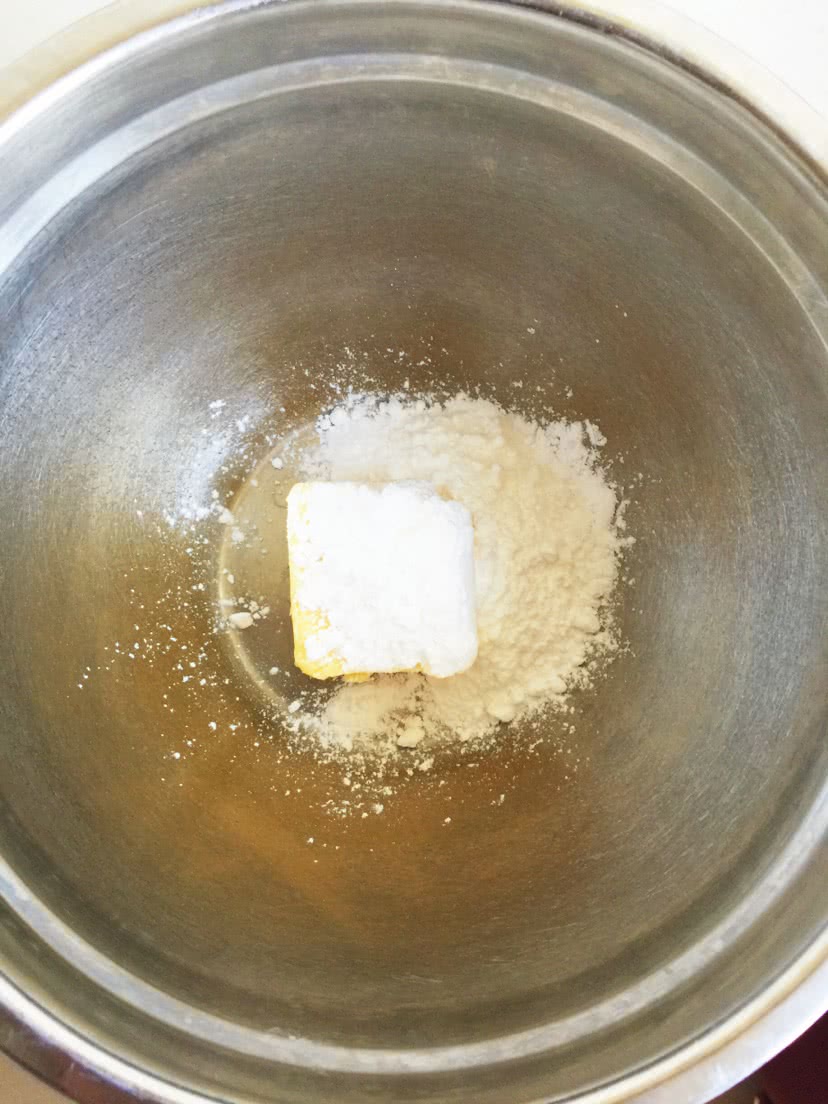 咖啡豆豆小饼干的做法图解7