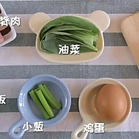 山药米饭糕 宝宝辅食食谱的做法图解1