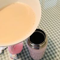 奶茶☕️焦糖口味的做法图解5
