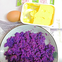 紫色梦幻|紫薯麻薯肉松软欧包的做法图解1