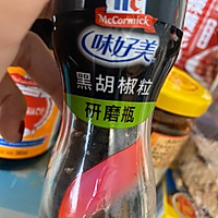 泰式虾膏炒饭的做法图解6