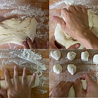 #圣迪乐鲜蛋杯复赛#豆芽素菜包的做法图解11