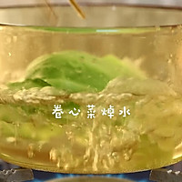 厚蛋烧 宝宝健康食谱的做法图解3