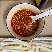 #豪吉川香美味#菇菇大作战（烤金针菇、海鲜菇）的做法图解5