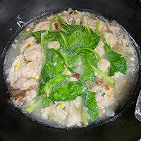 #解腻开胃就吃它#青菜海鲜饺子汤的做法图解10