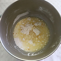 #元宵节美食大赏#小柿子汤圆的做法图解3