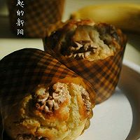 香蕉核桃玛芬的做法图解7