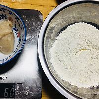 酥皮蛋黄酥#十分钟早餐大挑战#的做法图解4