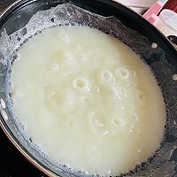冰冰凉的夏日凉糕的做法图解6