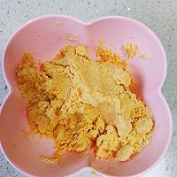 老北京烀饼，中式披萨，简单快手，满满小时候的味道！的做法图解6