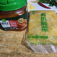 泡菜鱼的做法图解3