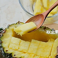 连碗都省了的“菠萝船炒饭”的做法图解3