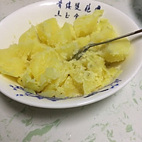土豆芝士丸的做法图解1