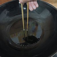 薯片的做法图解4