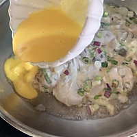 #珍选捞汁 健康轻食季#捞汁海蛎煎的做法图解9