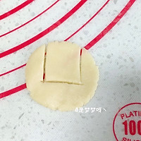 卡通圣诞老人饼干丨无需模具的做法图解7