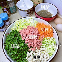塌煎饼～菜煎饼的做法图解1