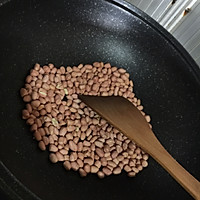 超简单的手工牛轧糖的做法图解2