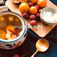 三果消食汤的做法图解8