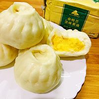 无敌美味奶黄包#奈特兰草饲营养美味#的做法图解7
