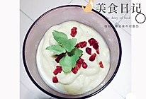 牛油果香蕉苹果奶昔的做法