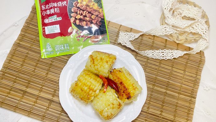 烤玉米