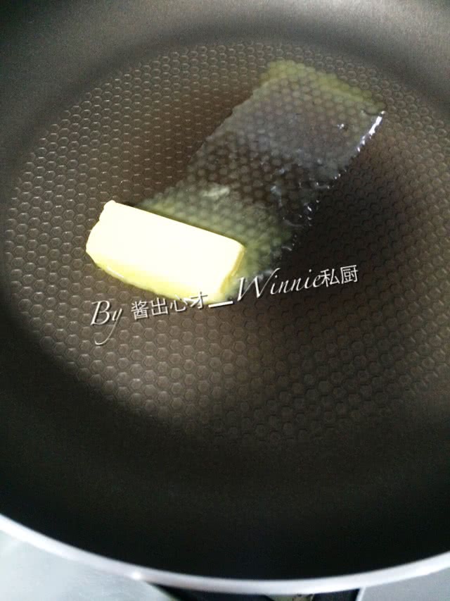 【私房甜桔蒜香牛仔粒】#豆果&顺丰原切牛排#的做法图解4