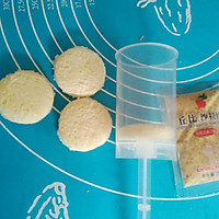 三文治推推乐#丘比沙拉汁#的做法图解2